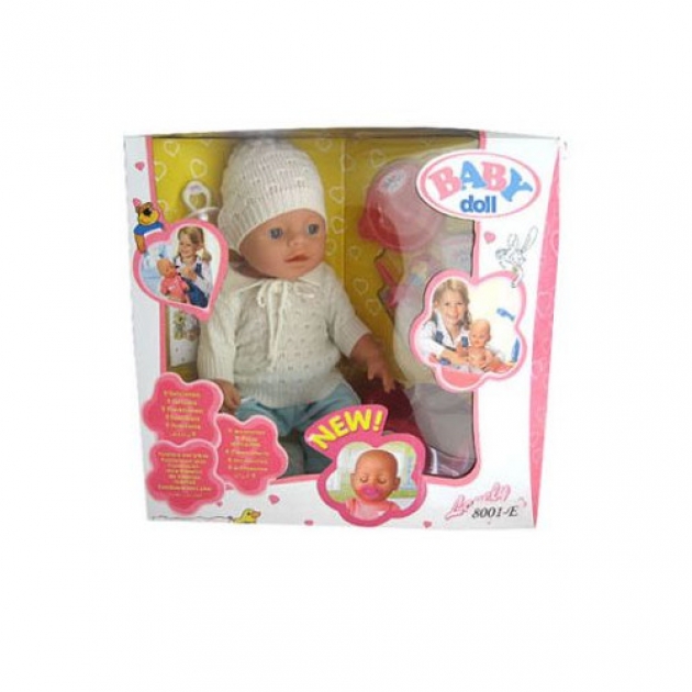 Функциональный пупс baby doll Shantou Gepai B689660 8