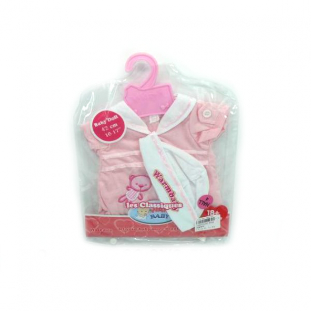 Комплект одежды для куклы warm baby Shantou Gepai B1226775