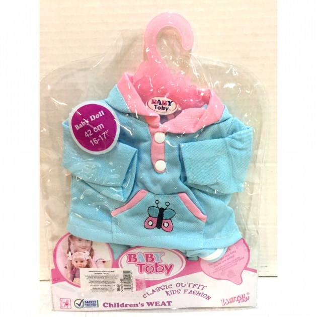 Комплект одежды для кукол baby toby голубой 42 см Shantou Gepai T8151