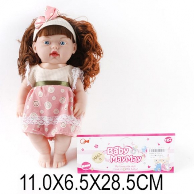 Кукла хельга 32 см озвуч