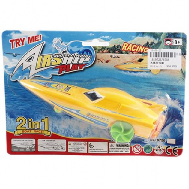 Заводная игрушка 2 в 1 airship лодка Shantou Gepai 6756