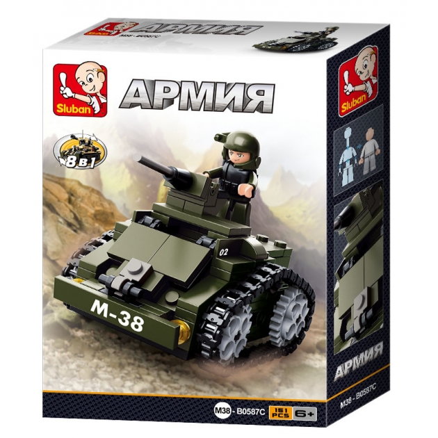 Конструктор армия танк 151 деталь Sluban M38-B0587C