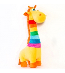 Мягкая игрушка жирафик радуга 45 см СмолТойс Р92578...