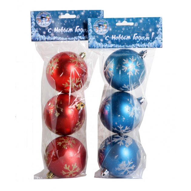 Набор из 3 х елочных игрушек шар со снежинками 7 см Snowmen Е94269