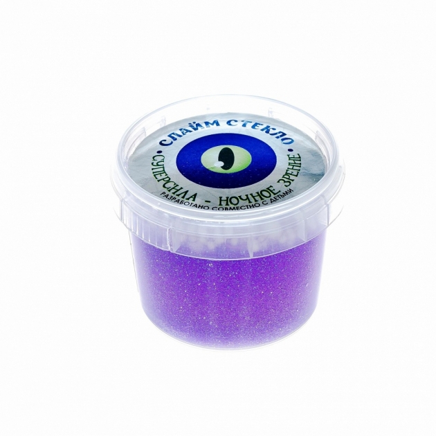Слайм ночное зрение с фиолетовыми блестками 100 гр Стекло 00-00001215