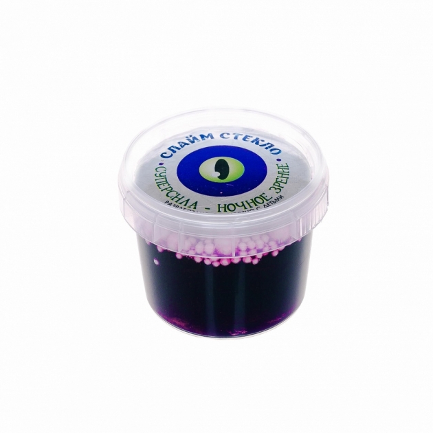 Слайм ночное зрение темно фиолетовый с шариками 90 гр Стекло 00-00001260