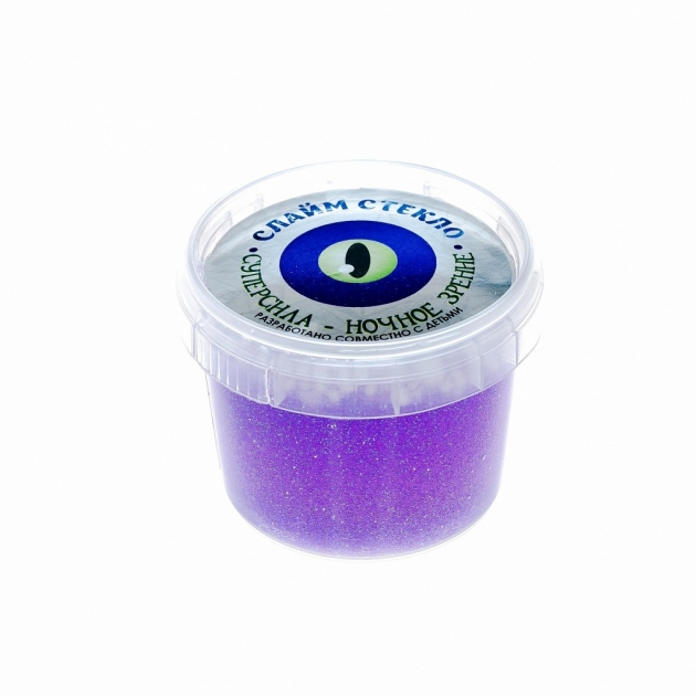Слайм ночное зрение с фиолетовыми блестками с шариками 90 гр Стекло 00-00001263