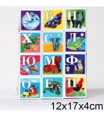 Кубики азбука в картинках Стеллар Р63198