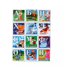 Кубики 12 азбука со сказками Стеллар 00703
