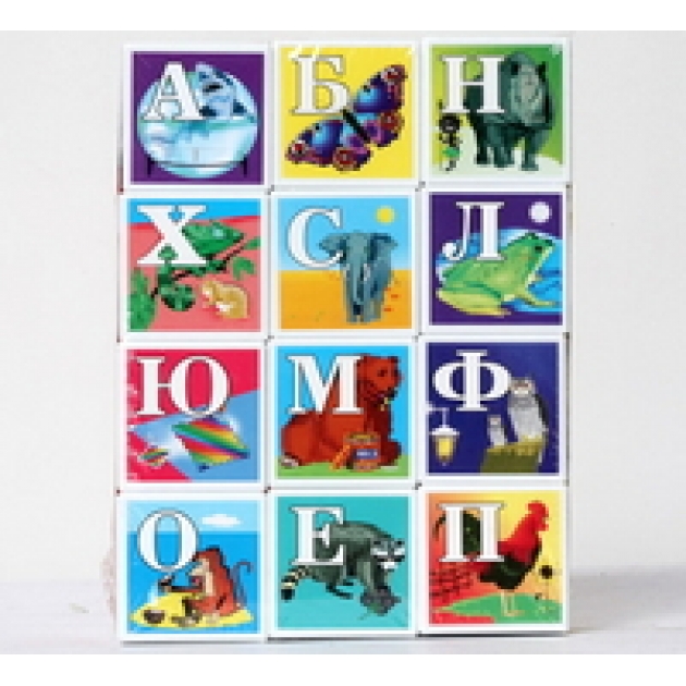 Кубики азбука в картинках Стеллар 701
