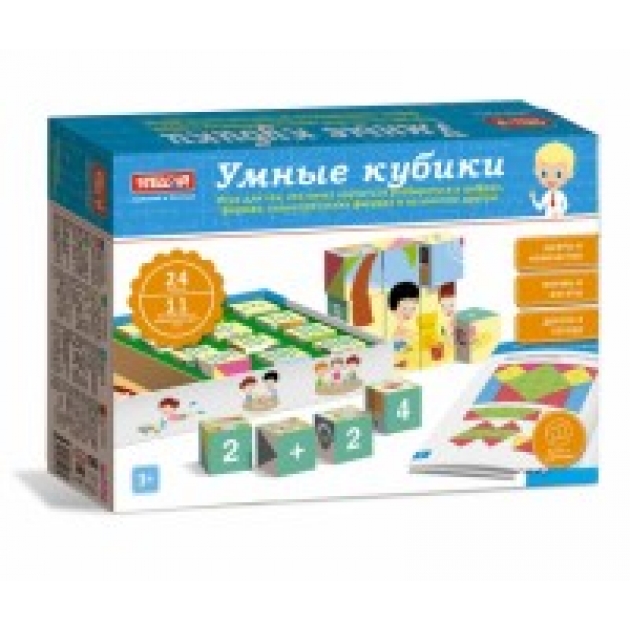 Настольная игра №54 умные кубики 01154 Стеллар 01154 CTEЛЛAP