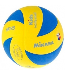 Мяч волейбольный Mikasa SKV 5