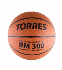 Мяч баскетбольный TORRES BM300 B00017