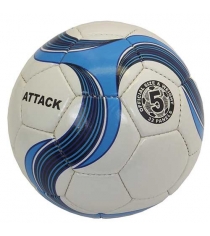 Мяч футбольный Atlas Attack 1806-А