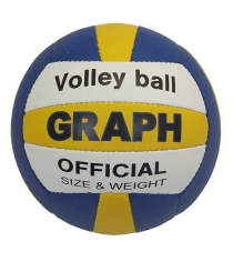 Мяч волейбольный Atlas Graph 1849