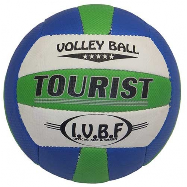 Мяч волейбольный Atlas Tourist 1850