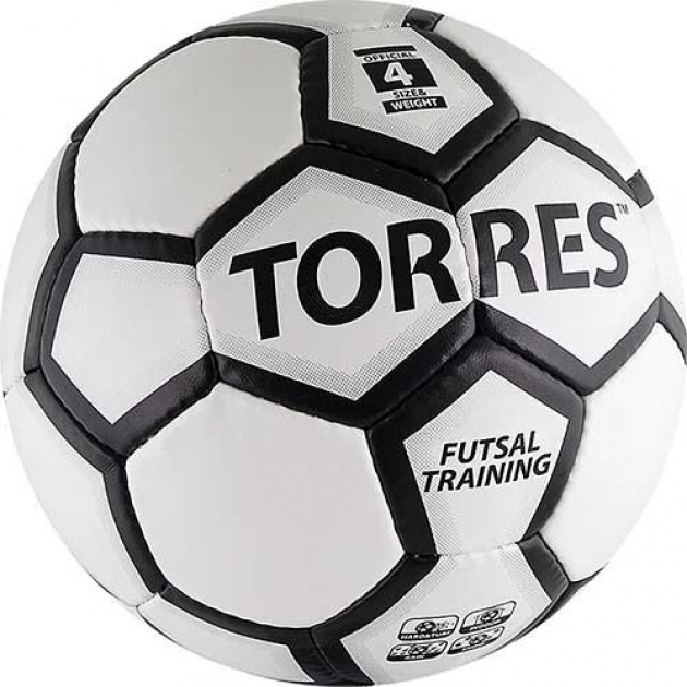 Мяч футзальный TORRES Futsal Training F30104