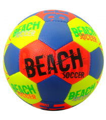 Мяч волейбольный Atlas Beach 4908