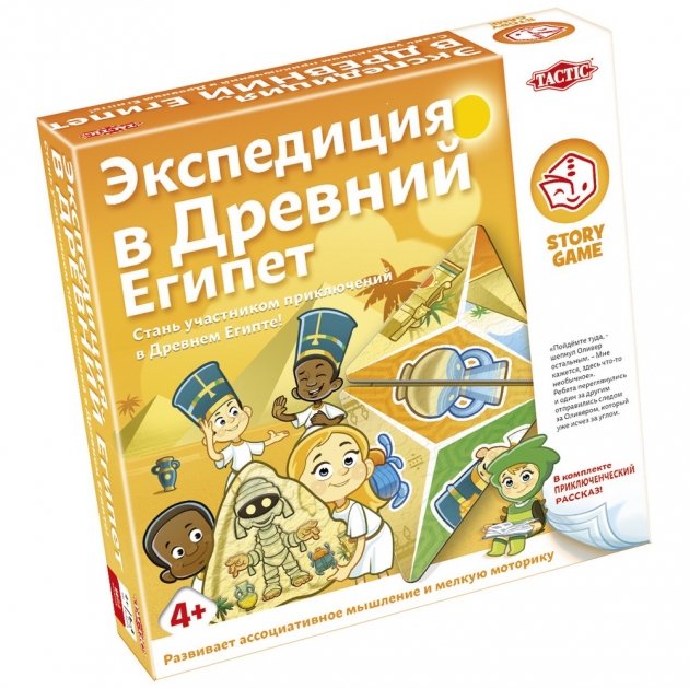 Настольная игра экспедиция в древний египет Tactic Games 55678