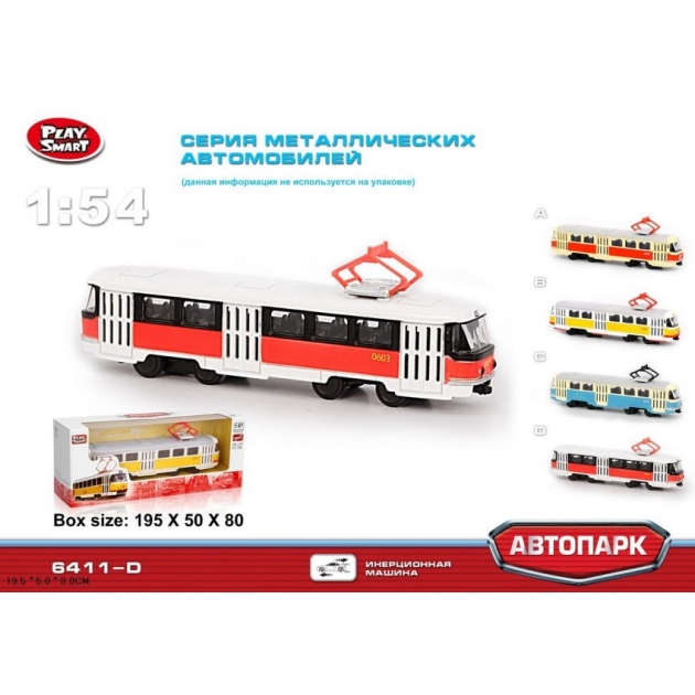 Трамвай красный Технопарк 6411D/DT