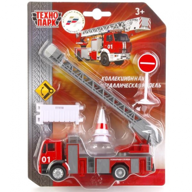 Пожарная машина с аксессуарами 15 см Технопарк U1407A-3