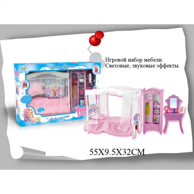 Мебель для куклы Tm Спальня r100570