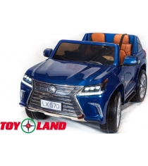 Электромобиль Toyland Lexus LX570 BK - F570 С синий