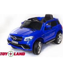 Электромобиль Toyland Mercedes-Benz GLE63S AMG GLE63S С синий