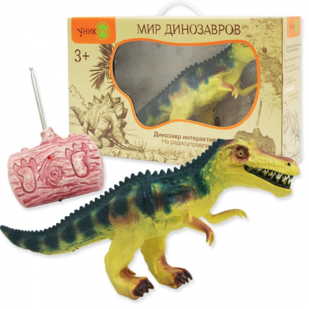 Динозавр интерактивный кампсозавр на радиоуправлении Уникум TS175
