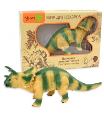 Динозавр интерактивный трицератопс Уникум TS205...