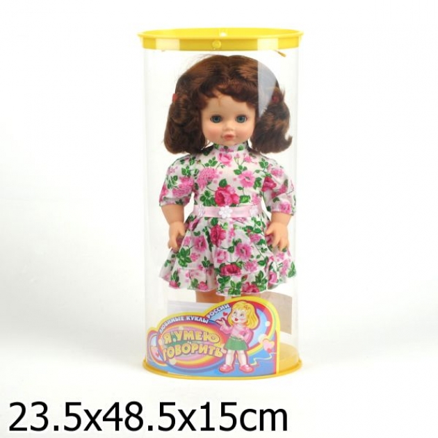 Кукла инна 44 43 см озвученная Весна В2052/о