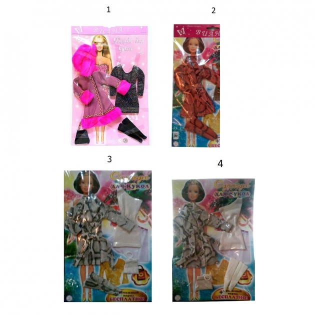 Набор одежды для кукол виана Виана 128.31
