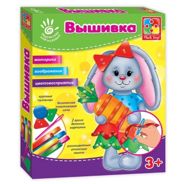 Вышивка лентами зайка Vladi Toys VT4701-01