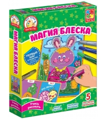 Раскраски глиттером магия блеска зайка Vladi Toys VT4801-11...