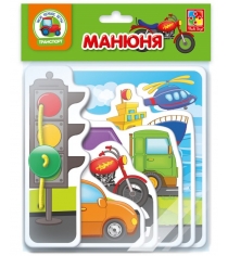 Игра книжечка манюня транспорт Vladi Toys VT2222-03