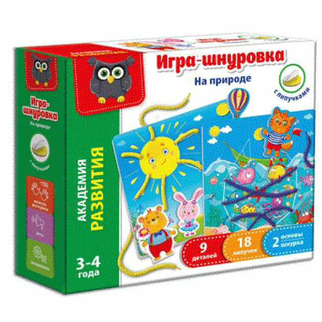 Игра шнуровка с липучками на природе Vladi Toys VT5303-02