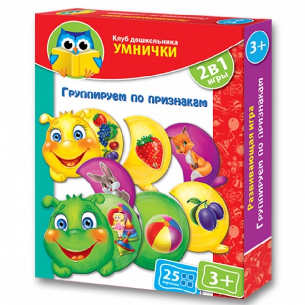 Настольная игра группируем по признакам Vladi Toys VT1306-02