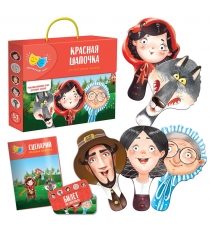 Кукольный театр красная шапочка Vladi Toys VT1804-09