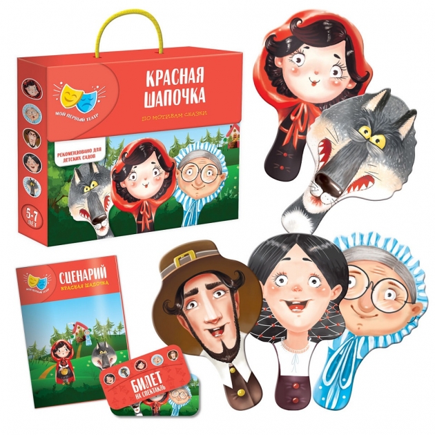 Кукольный театр красная шапочка Vladi Toys VT1804-09