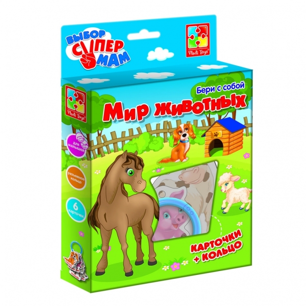 Набор карточек Vladi toys vt1901-32 мир животных на кольце