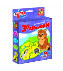 Развивающая игра Vladi toys vt1901-35 ассоциации зверюшки