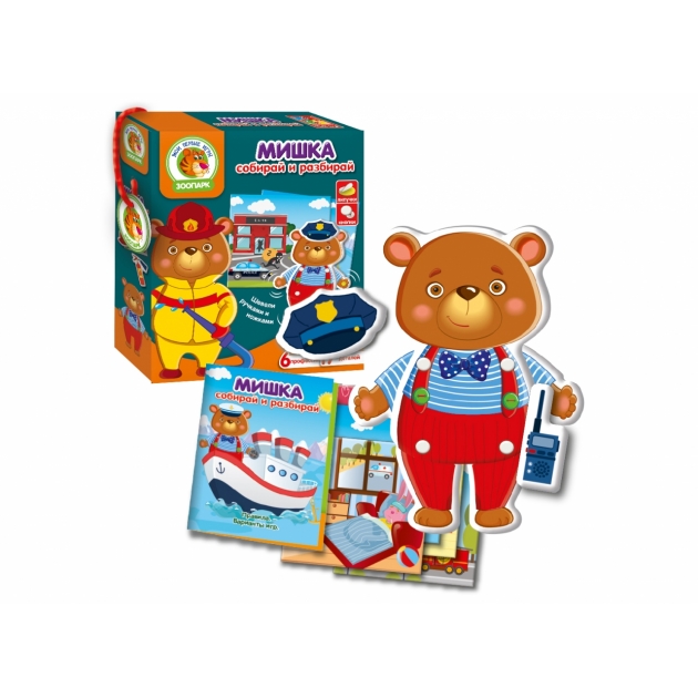 Развивающая игра мишка с подвижными деталями Vladi Toys VT2109-06