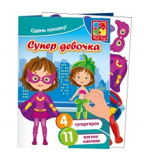 Набор Супер девочка с мягкими наклейками Vladi Toys VT4206-32...