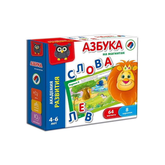 Развивающая игра Азбука на магнитах Vladi Toys VT5411-01