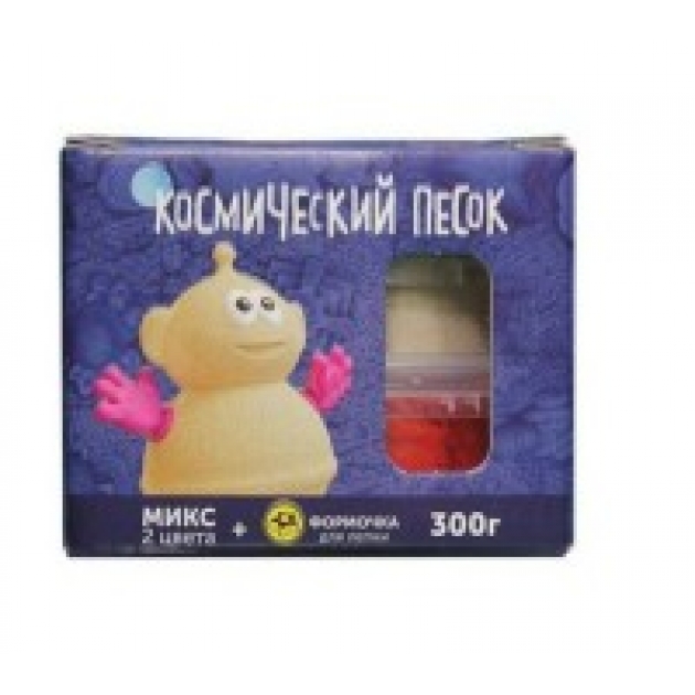 Космический песок микс красный с формочкой 0 3 кг Волшебный мир KP015SR