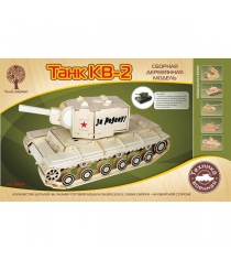 Сборная деревянная модель военная техника танк кв 2 Wooden Toys 80034...