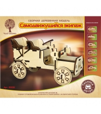 Сборная деревянная модель ретро самодвижущийся экипаж Wooden Toys 80061...