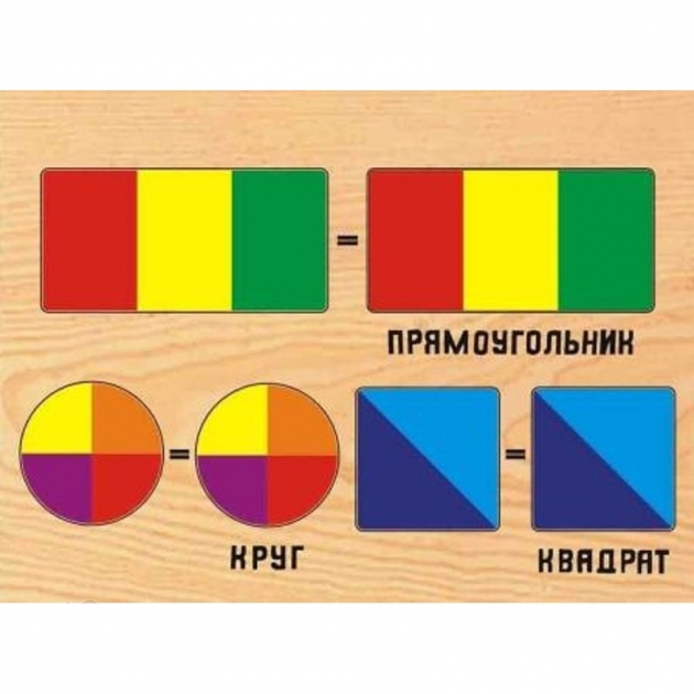 Рамка пазл геометрическое лото дроби Wooden Toys D203