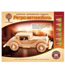 Сборная деревянная модель ретро автомобиль оберн Wooden Toys P018A...