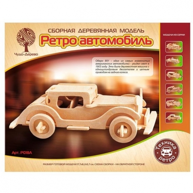 Сборная деревянная модель ретро автомобиль оберн Wooden Toys P018A